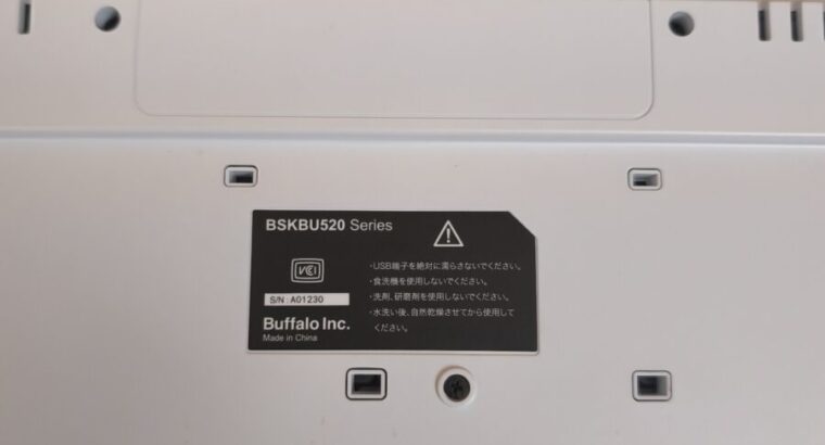 BUFFALO キーボード BSKBU520